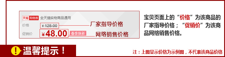 巴寶莉毛衣清洗 肯莉婭春裝新款女裝韓版撞色西裝領針織衫女開衫中長款毛衣外套 巴寶莉毛衣外套