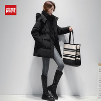 Gavan Black Down Jacket Womens long model 2021 New Tide small man Winter hooded casual slim coat