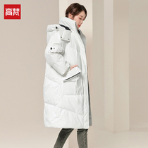 Gao Fan Down Jacket Womens Long High-end Brand 2021 New Fashion Thick White Slim Winter Jacket