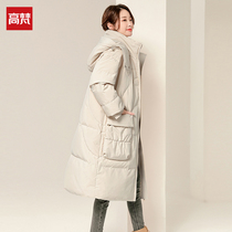 Gavan brand down jacket female medium length thick 2021 new foreign style waist pink cute winter coat