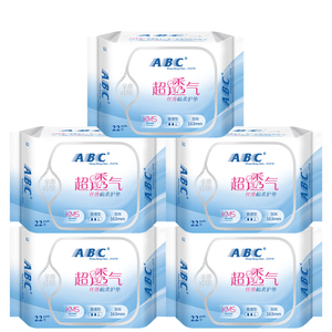 ABC卫生护垫花香丝薄棉柔中量吸收量贩装110片组合装