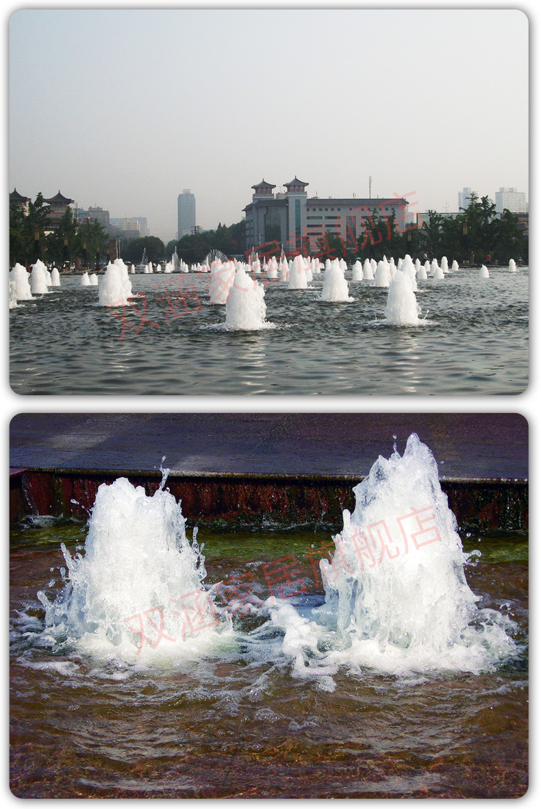 户外水池铜涌泉喷头鼓泡喷泉鱼池高压不锈钢喷头水景景观庭院全套