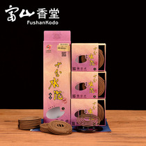 Fushan Xiangtang Zhengqi Nan Panxiang Huian water agarwood home incense indoor for Buddha incense