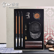 Toyama Xiangtang Wen Fang four treasures brush inkstone set Pan incense incense incense home indoor natural aromatherapy