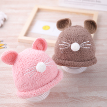 Baby hat autumn and winter girl baby cute super cute fluffy hat boys and girls 1-2 years old 0 Winter Warm cap cap