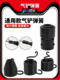 Baima 150/190/220/250mm 공기 삽 스프링, 스터드 리벳 건, 에어 삽, 가스 망치, 삽질 녹슬 제거제 Baima 150/190/220/250mm 공기 삽 스프링, 스터드 리벳 건, 에어 삽, 가스 망치, 삽질 녹슬 제거제