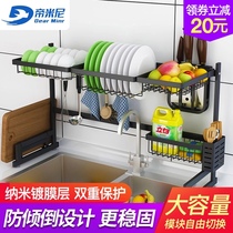 Timini kitchen stainless steel sink rack Above drain basket dishwashing rack Storage rack Drying dishes and chopsticks water filter rack