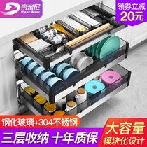 Timini basket Kitchen cabinet double drawer type bowl rack 304 stainless steel three-layer tool dishes dish basket