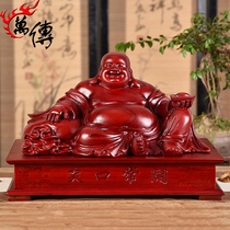 Wood carving Maitreya Buddha statues solid wood carving large cloth bag sitting smiling Buddha home accessories gifts mahogany crafts