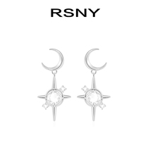 (New)RSNY star moon earrings womens sterling silver 2020 new fashion long temperament niche design#Plex