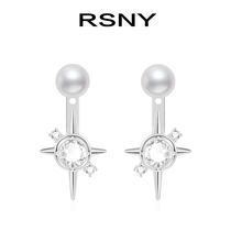 (Lu Ke burning the same series)RSNY star earrings womens sterling silver tide simple high-grade sense ins drop earrings#Plex