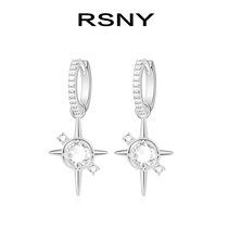 (Lu Ke burning the same series)RSNY star earrings female sterling silver net red ins Europe and the United States long earrings#Plex