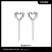 (New) RSNY heart-shaped Thorn winding earrings female personality ins niche design chain love ear chain