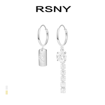 RSNY moon earrings female 925 sterling silver net red European and American temperament high sense long cold wind#HighLine