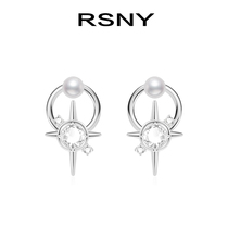 (Lu Ke burning the same series)RSNY geometric shape Mans star earrings female sterling silver tide niche temperament#Plex