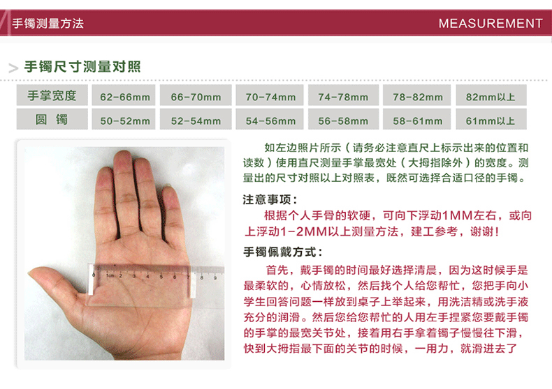 泰爱你 个性钉子简约手镯女饰品钛钢学生日韩简约生日送朋友