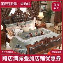 American solid wood bed full bed full solid wood bed oak double bed 2 2 m wide bed furniture European leather bed