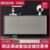 Rock board sideboard post-modern light luxury storage cabinet six-bucket cabinet Italian minimalist living room storage decoration cabinet