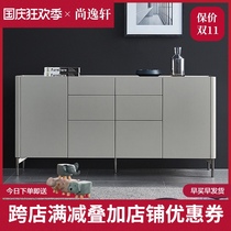 Marble Rock Board Side Cabinet Living Room Tea Cabinet Italian Minimalist Side Cabinet Modern Simple Multi-function Locker