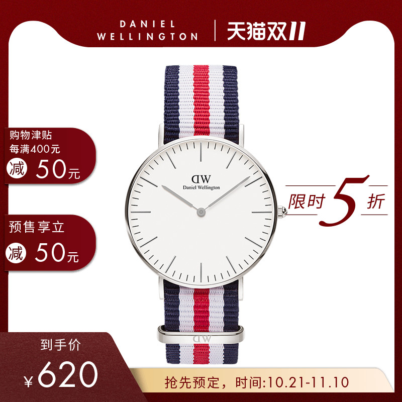 Danielwellington dw手表女36mm女生石英女表