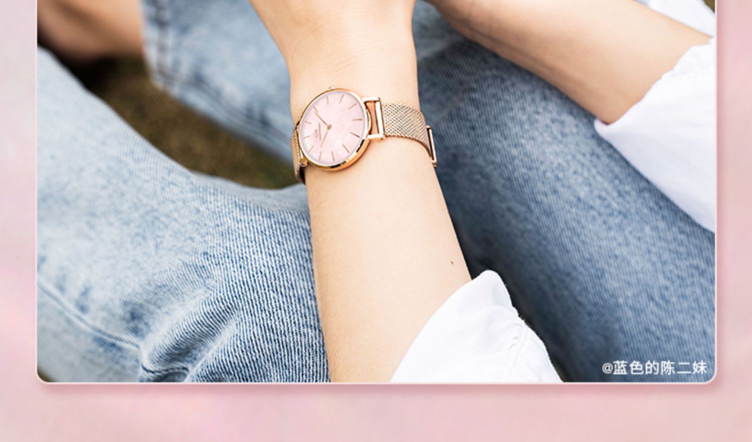 dw手表女 petite系列珠光贝母盘金属编织女表28mm 丹尼尔惠灵顿_女淘