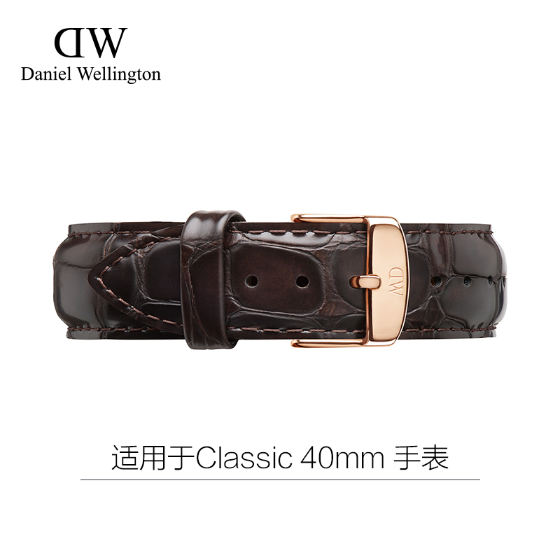 Danielwellington针扣皮质DW表带丹尼尔惠灵顿Classic20mm皮表带产品展示图4