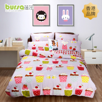 Bursa Hong Kong bucket room bed four-piece set of pure cotton cartoon cute girl heart bedding