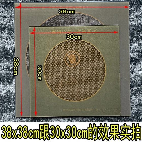 상용 전기 세라믹 용광로 고온 저항성 투명 티타늄 크리스탈 유리 패널 액세서리 28.8 32.8 30*30 32*32cm 상용 전기 세라믹 용광로 고온 저항성 투명 티타늄 크리스탈 유리 패널 액세서리 28.8 32.8 30*30 32*32cm