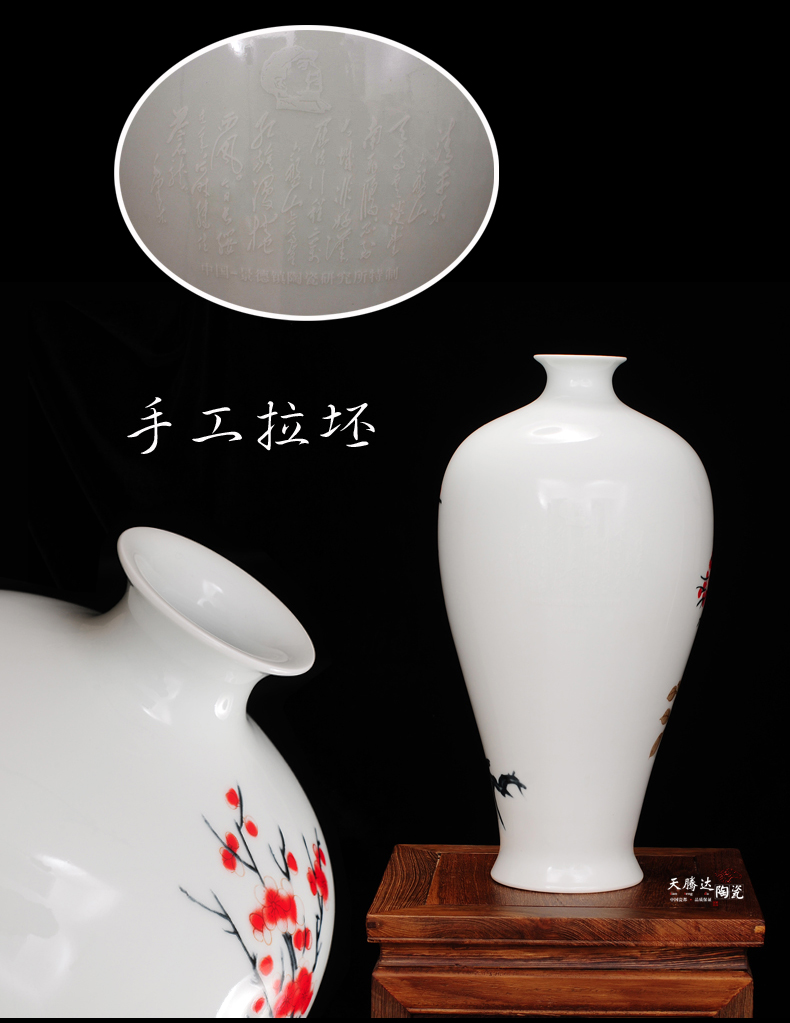 I and contracted red and white mesa of jingdezhen ceramics furnishing articles pastel pay-per-tweet harbinger vase