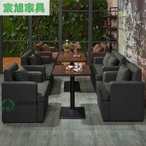 Simple Fabric Sofa Chair Cafe Table Chair Leisure Double Card Seat Sofa Western Restaurant Milk Tea Dessert Shop Combination