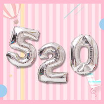 Birthday Arrangement Balloon Adult Birthday Decoration Table White Digital Balloon Party 520 Ambience Scenario Arranged Children