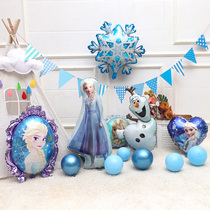 Babys birthday decorations Ice and snow chic edge Princess Balloon Birthday Banquet Venue Arranged Children Party Decorations