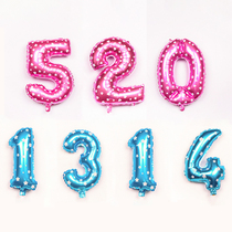 Childrens birthday Placement Baby birthday party venue Decorative Balloon Supplies 520 Table White Digital Balloon Wedding