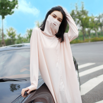 Cool womens new clothes Womens long-sleeved driving clothes face-covering shirt jacket front long back short comfortable summer ultra-thin breathable jacket