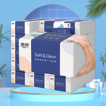 Libon 4 layers of pumping paper 360 sheets 30 bags native wood pulp whole box home affordable face towels paper