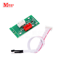 Game console Backball Withdrawal Beaded for shooting black and white light eye slapping Pearled Pearlescent Eyeball Counting sensor Light Eye Belt Line