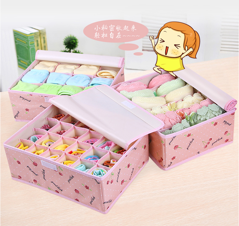 居爱内衣收纳盒布艺加厚牛津布有盖塑料抽屉装