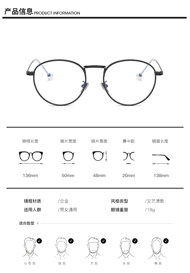 网红款眼镜框女韩版潮ins素颜镜近视有度数复古韩国文艺圆脸眼睛