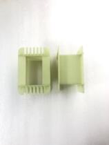 EI150-65 50x65 I-shaped low frequency transformer frame plastic frame nylon glue frame wire frame stack thickness 65