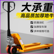 Triple River Forklift 2 ton 2 ton 3 ton 5 ton 5 ton Hydraulic Carrying Car Ground Cattle Forklift Pallet Hydraulic Trailer Oil Pressure Truck