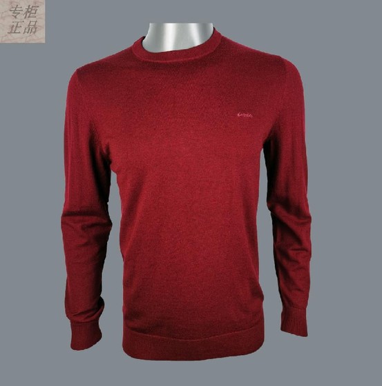 6204301062 Edenburg men's authentic authentic autumn and winter new long -sleeved sweater wool sweater woven sweater
6204301062 Edenburg men's authentic authentic autumn and winter new long -sleeved sweater wool sweater woven sweater