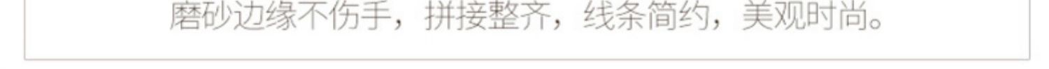 【4片装】多功能拼接自粘壁穿衣镜全身