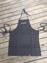 INTENSE SHOP IFR car SHOP IFR apron