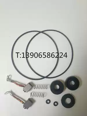 Haibo Hangkai electric motor 12V45 55 65 carbon brush sealing ring ET44 ET54 machine Universal