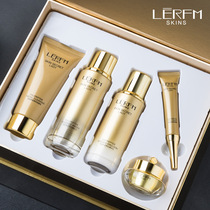 Lady cream fairy cream skin care set hydrating moisturizing whitening cosmetics full flagship store official website