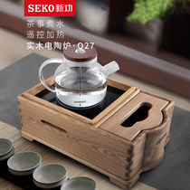 SEKO new gong Q27 remote control electric pottery stove solid wood household electromagnetic tea stove tea cooker High Borosilicate Glass does not pick pot