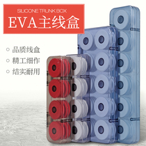 Clear water foam main shaft main box Fishing fish coil line group Fishing gear Fishing supplies accessories winding plate with