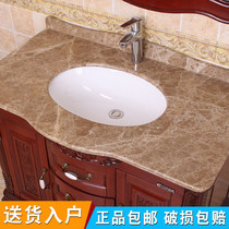 Haoyijia bathroom Built-in washbasin washbasin Under the sink Ceramic washbasin washbasin small sink