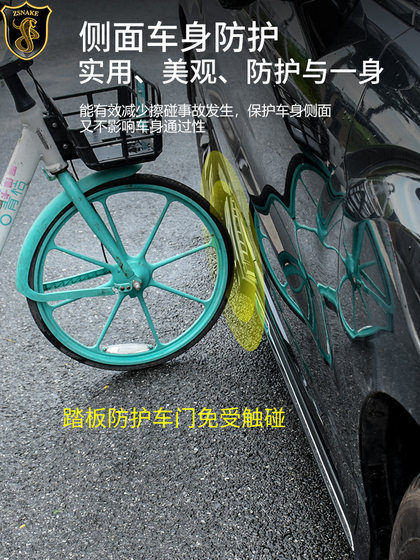 17-22 Honda Crown 페달 URV 환영 측면 발 페달 특수 외관 장식 액세서리 수정 가능 17-22 Honda Crown 페달 URV 환영 측면 발 페달 특수 외관 장식 액세서리 수정 가능