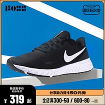 Nike Nike New Men REVOLUTION 5 Summer Breathable Sports Running Shoes BQ3204-002